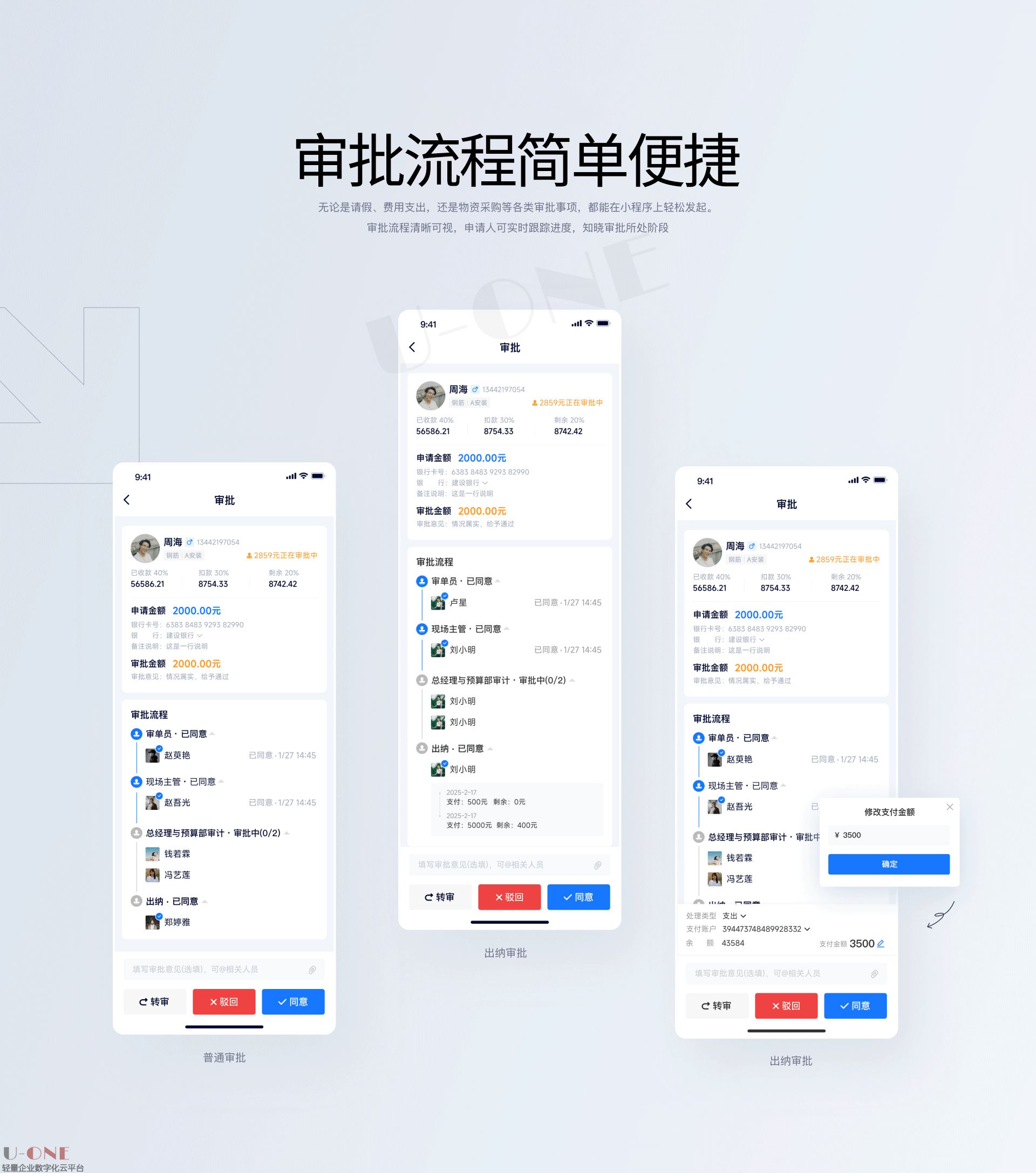 详情_05.jpg