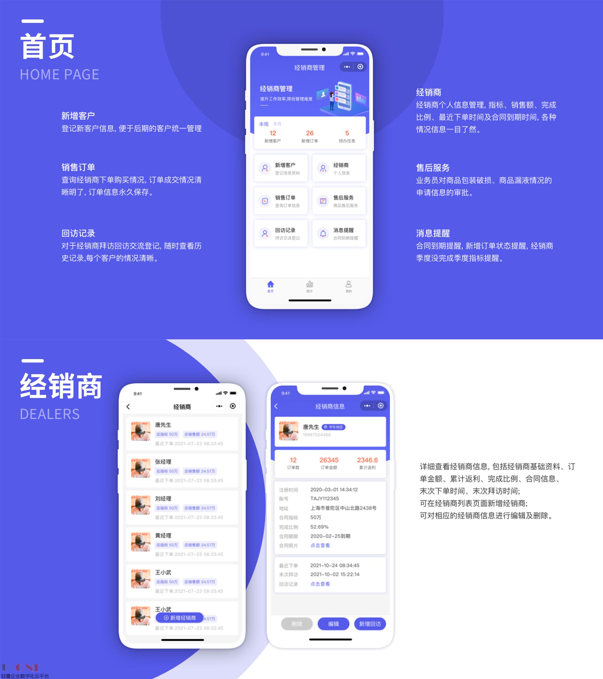 详情_01.jpg
