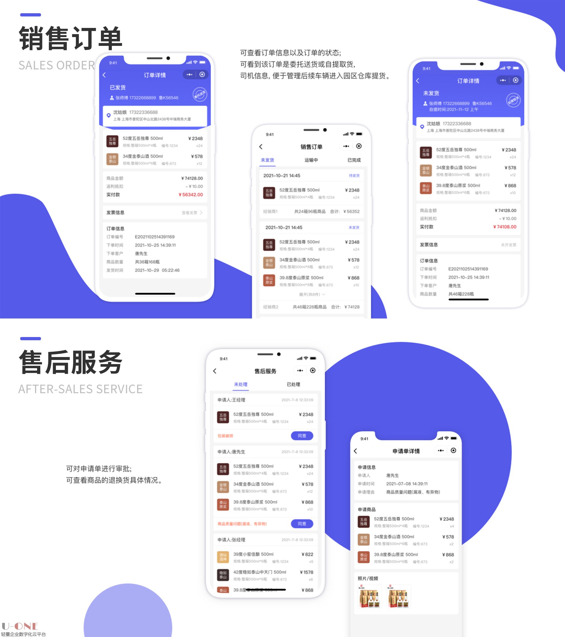 详情_02.jpg