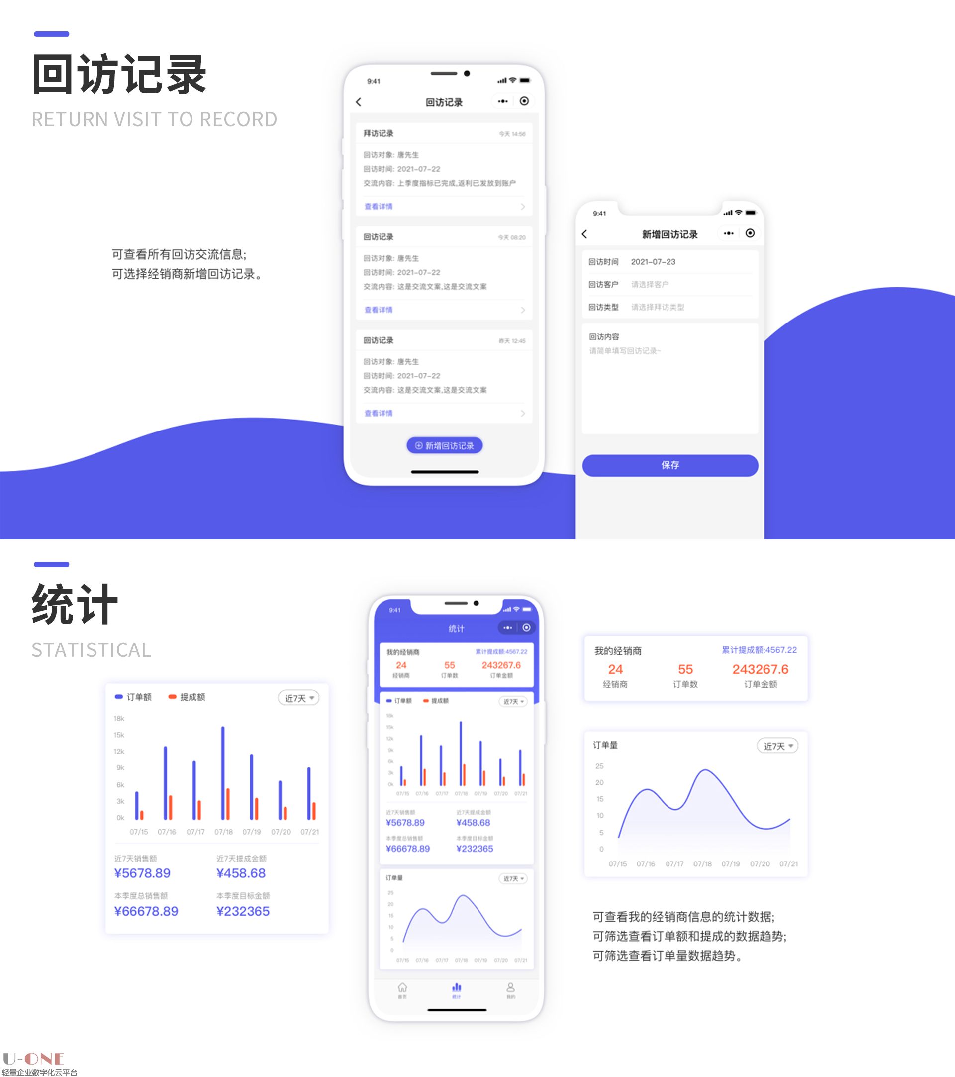详情_03.jpg