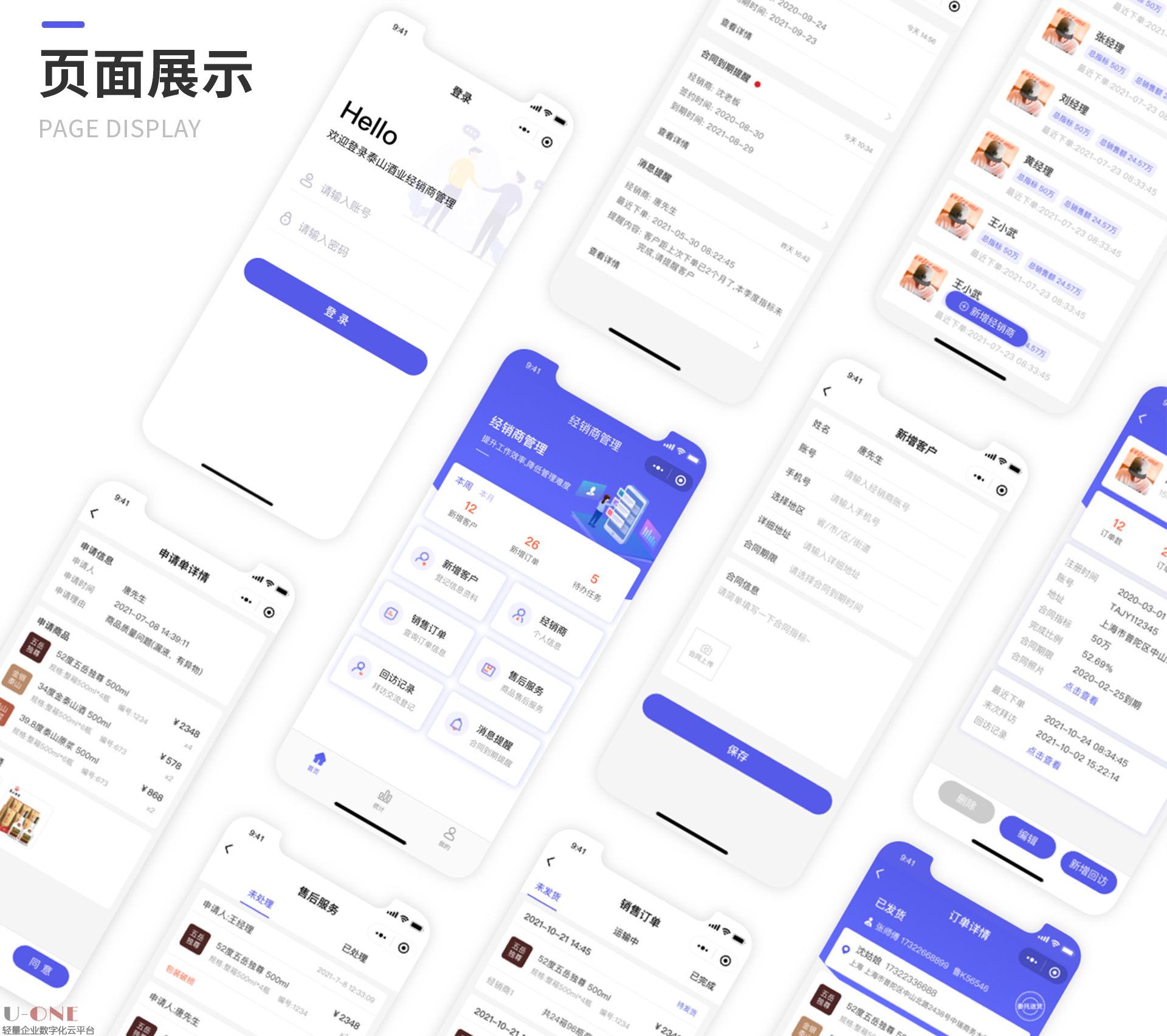 详情_04.jpg