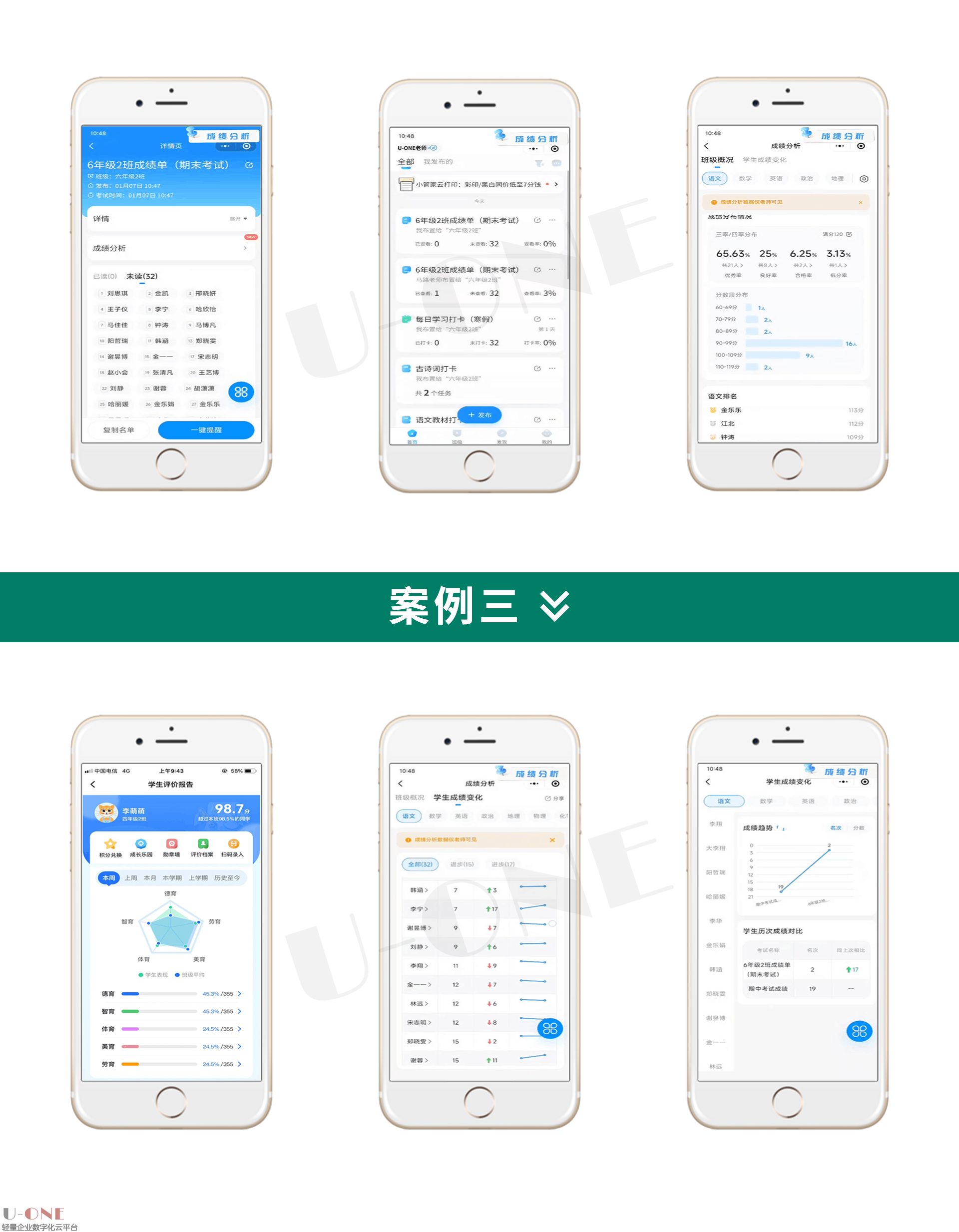 详情_02.jpg
