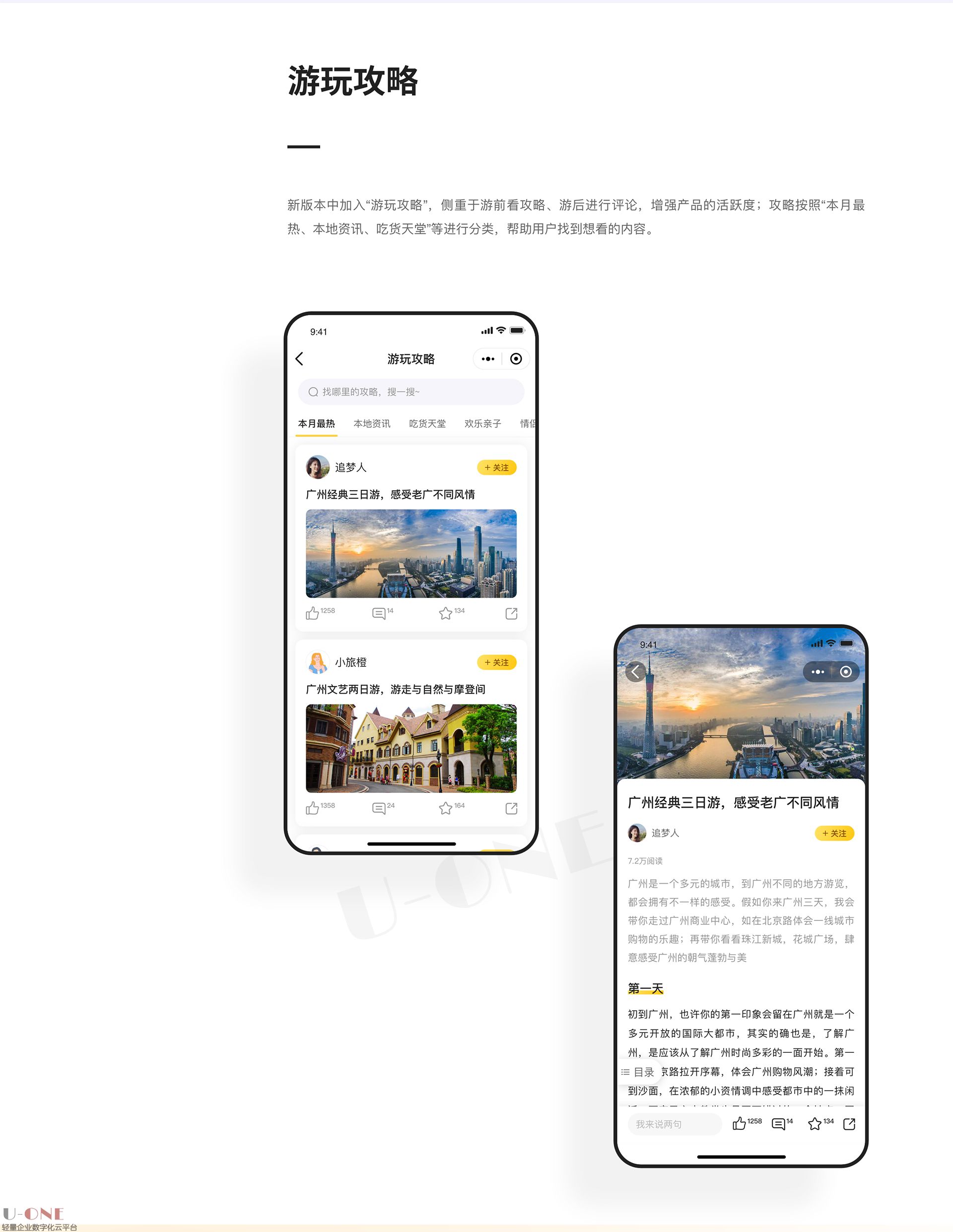 详情_03.jpg