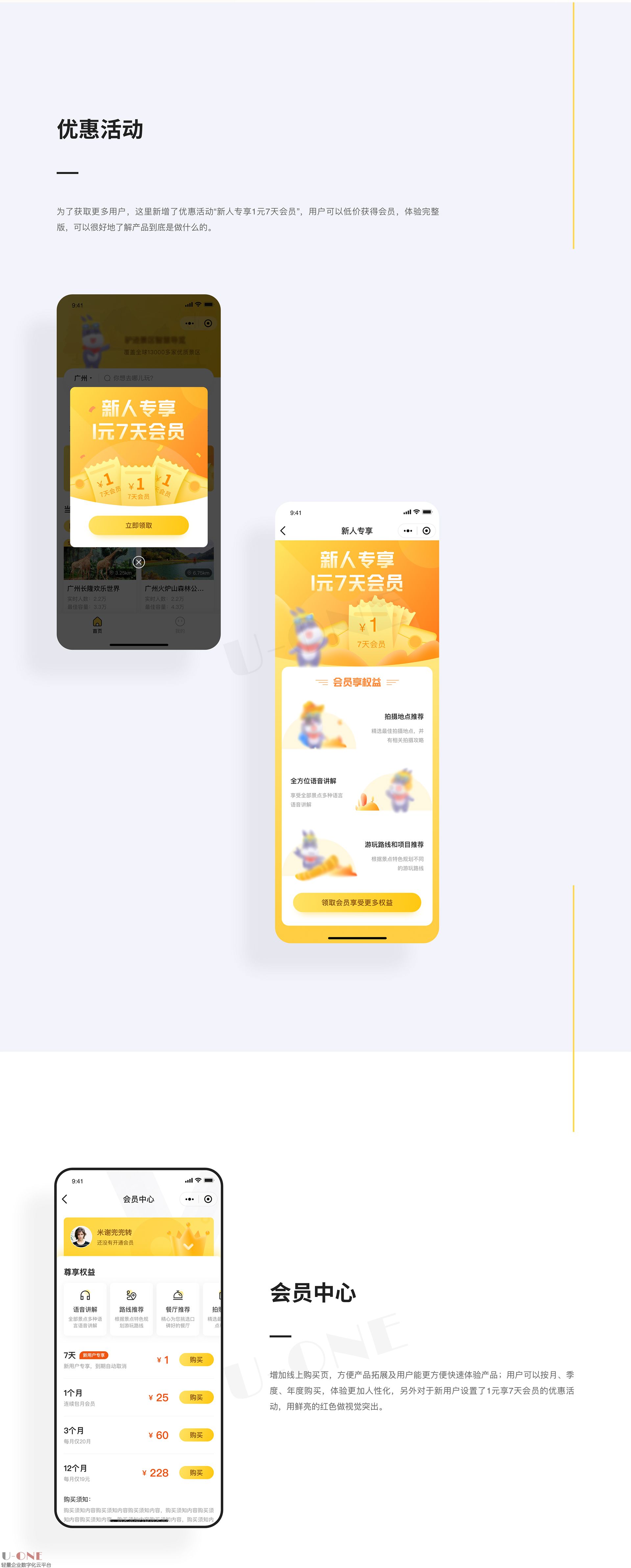 详情_05.jpg