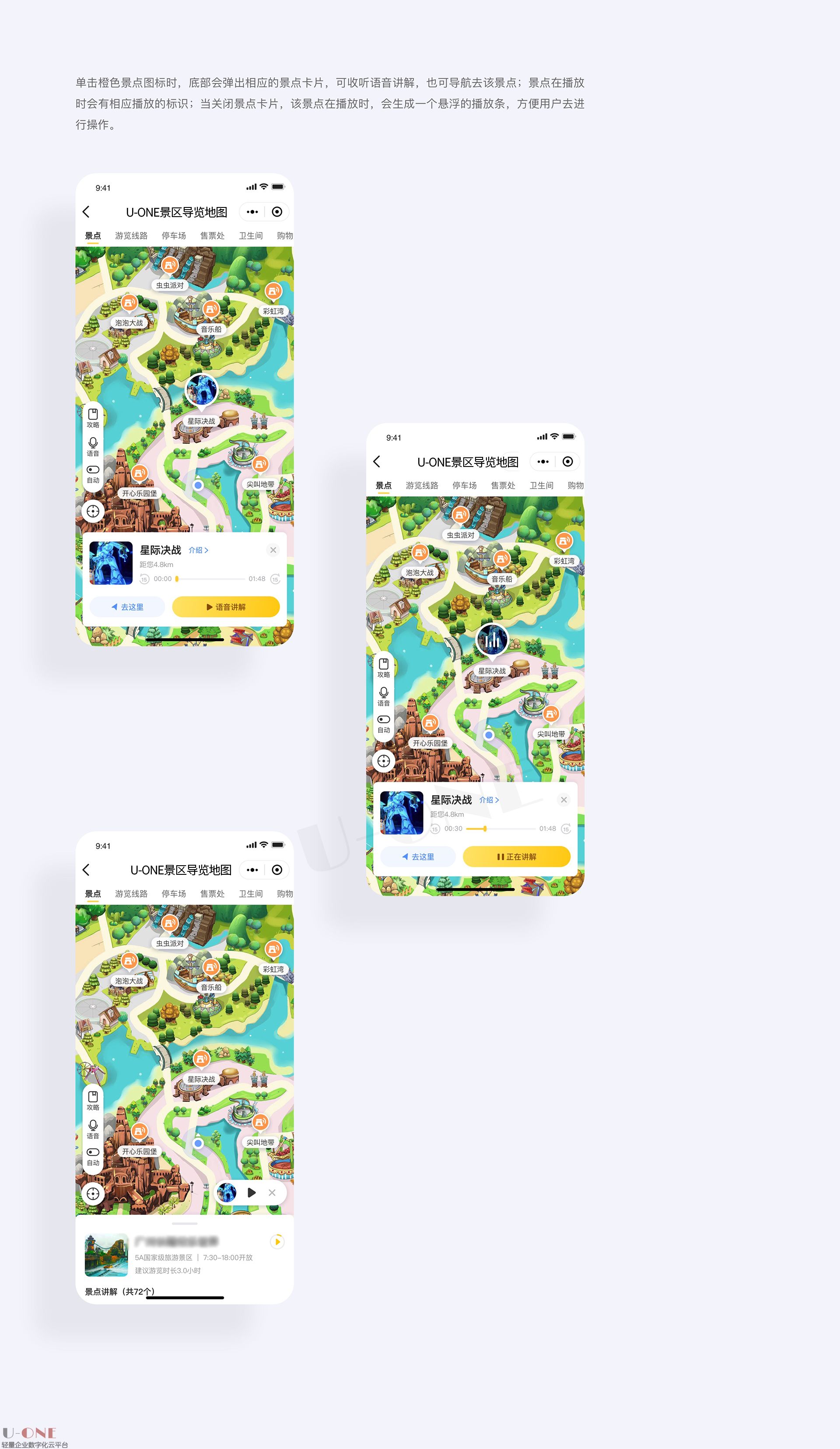 详情_07.jpg