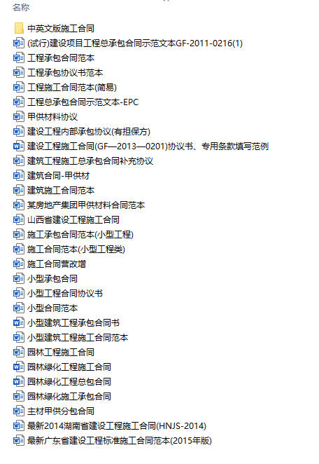 ScreenShot_2026-04-03_150751_990.jpg