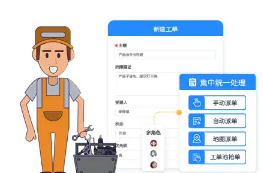 QQ截图20260405212938.jpg