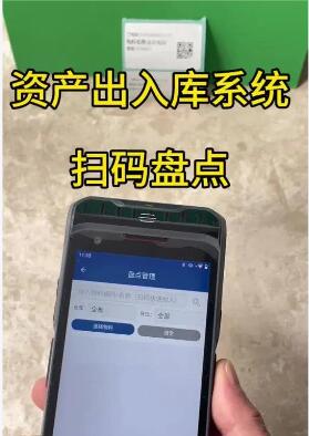 QQ截图20260409201905.jpg