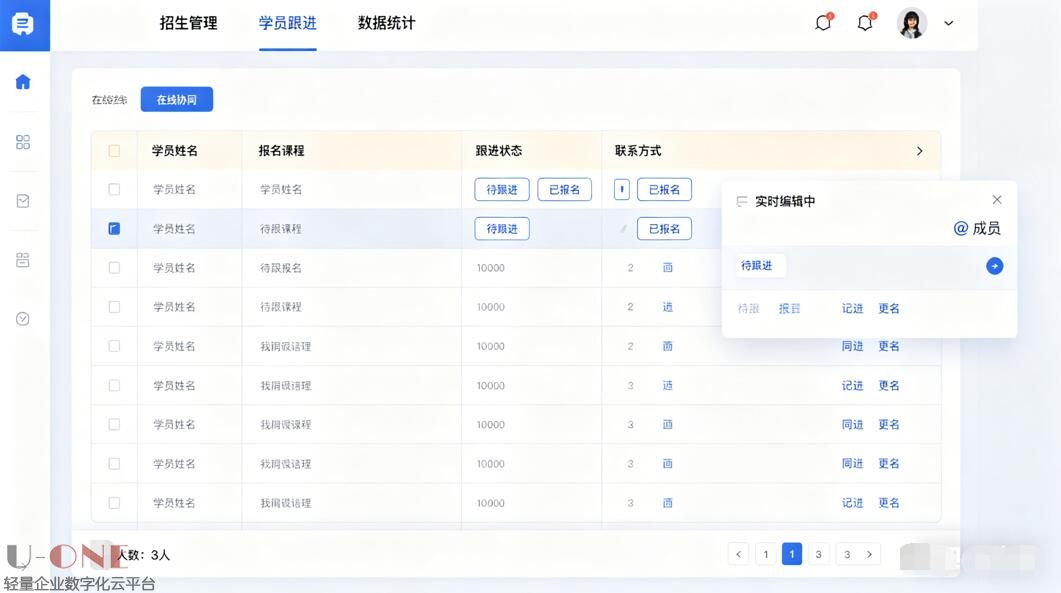 QQ截图20260419153157.jpg