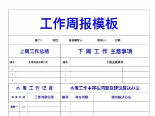 QQ截图20260419155714.jpg