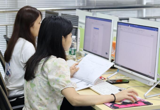QQ截图20260419162055.jpg