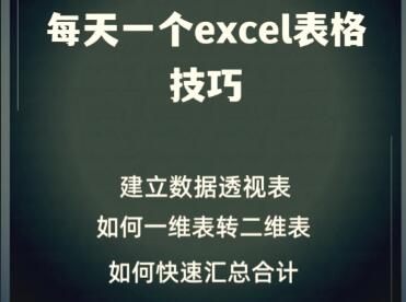 QQ截图20260420110628.jpg