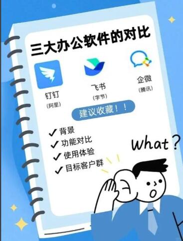 QQ截图20260421105623.jpg