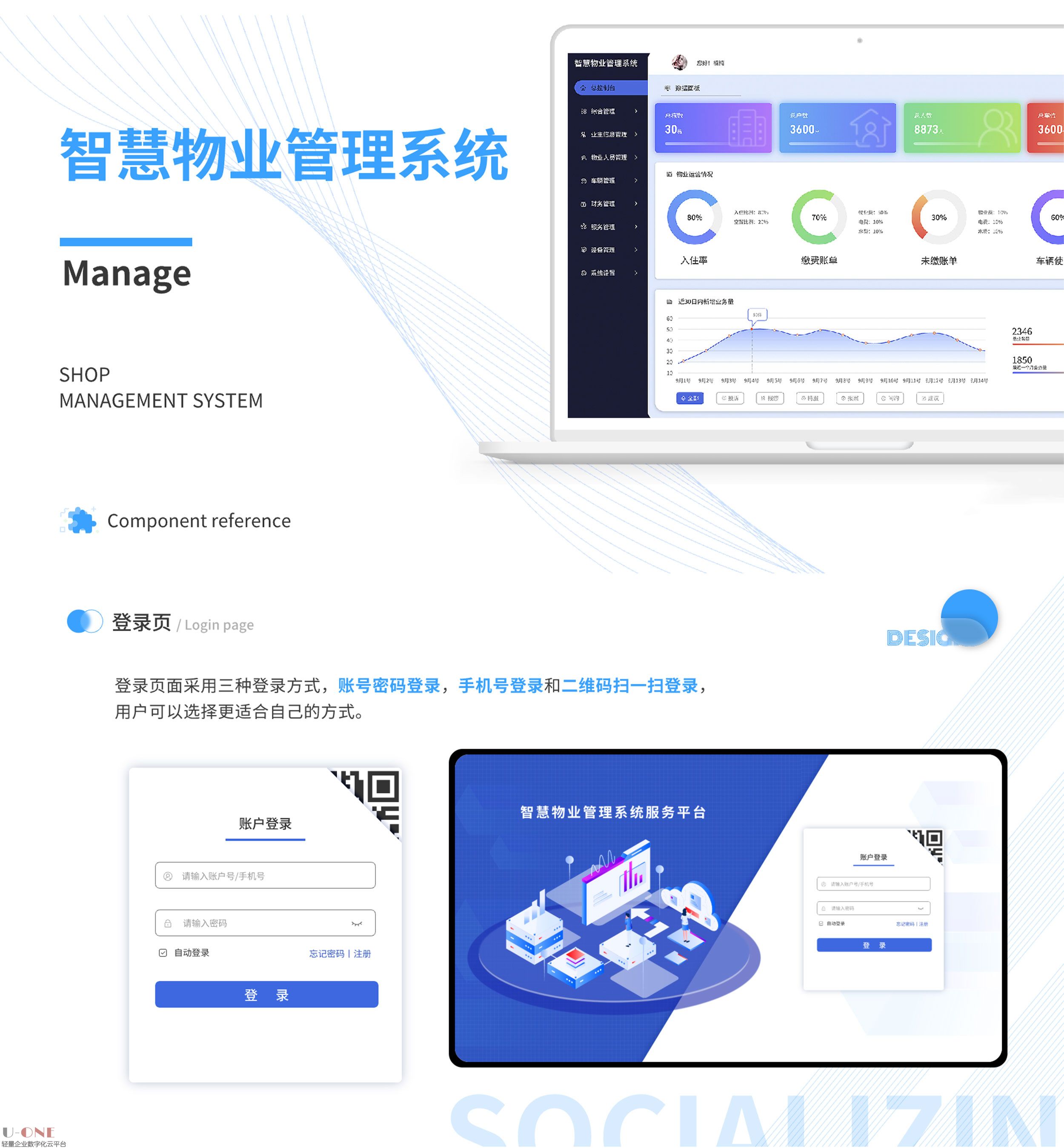 详情1_01.jpg