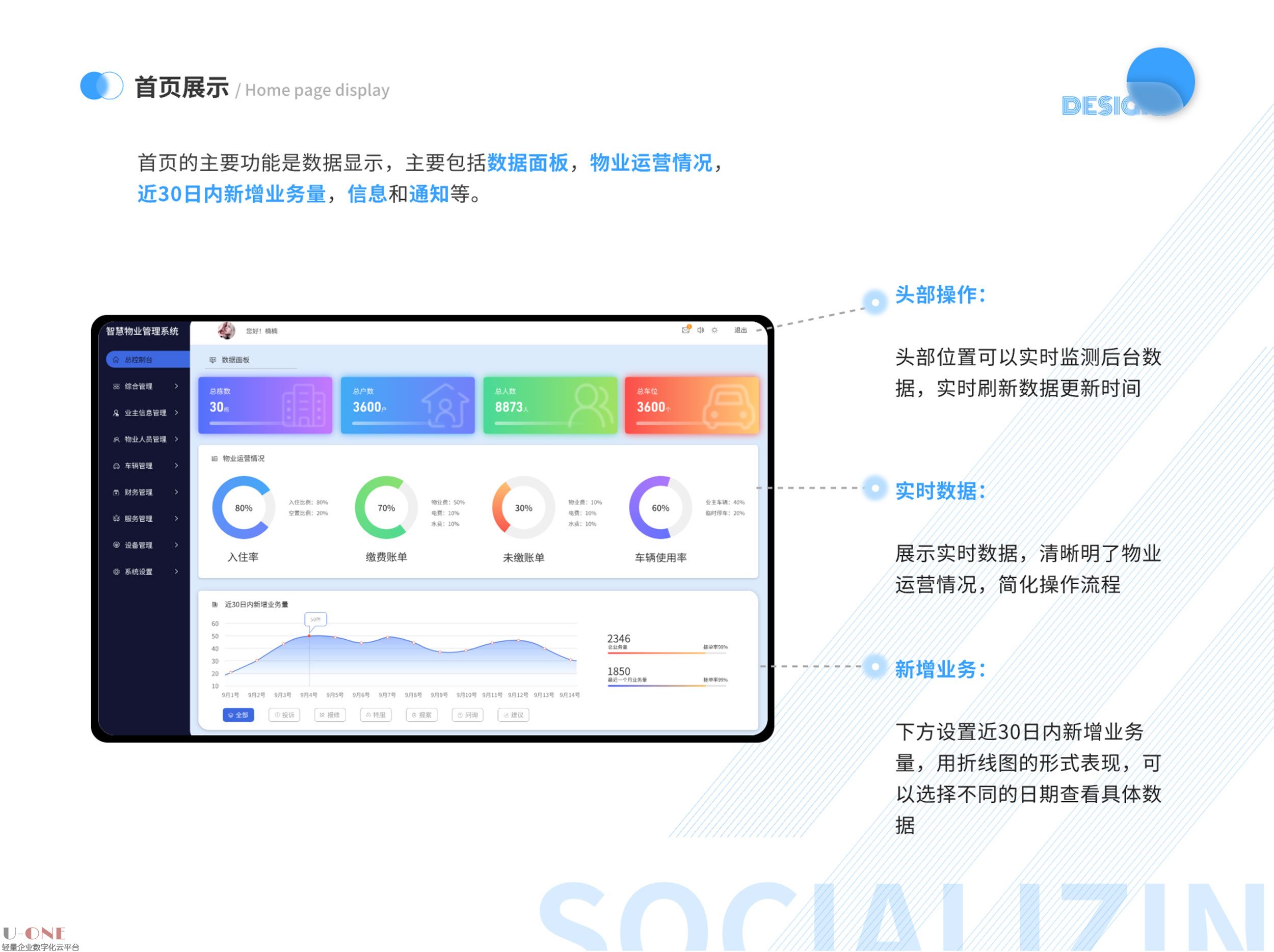 详情1_02.jpg