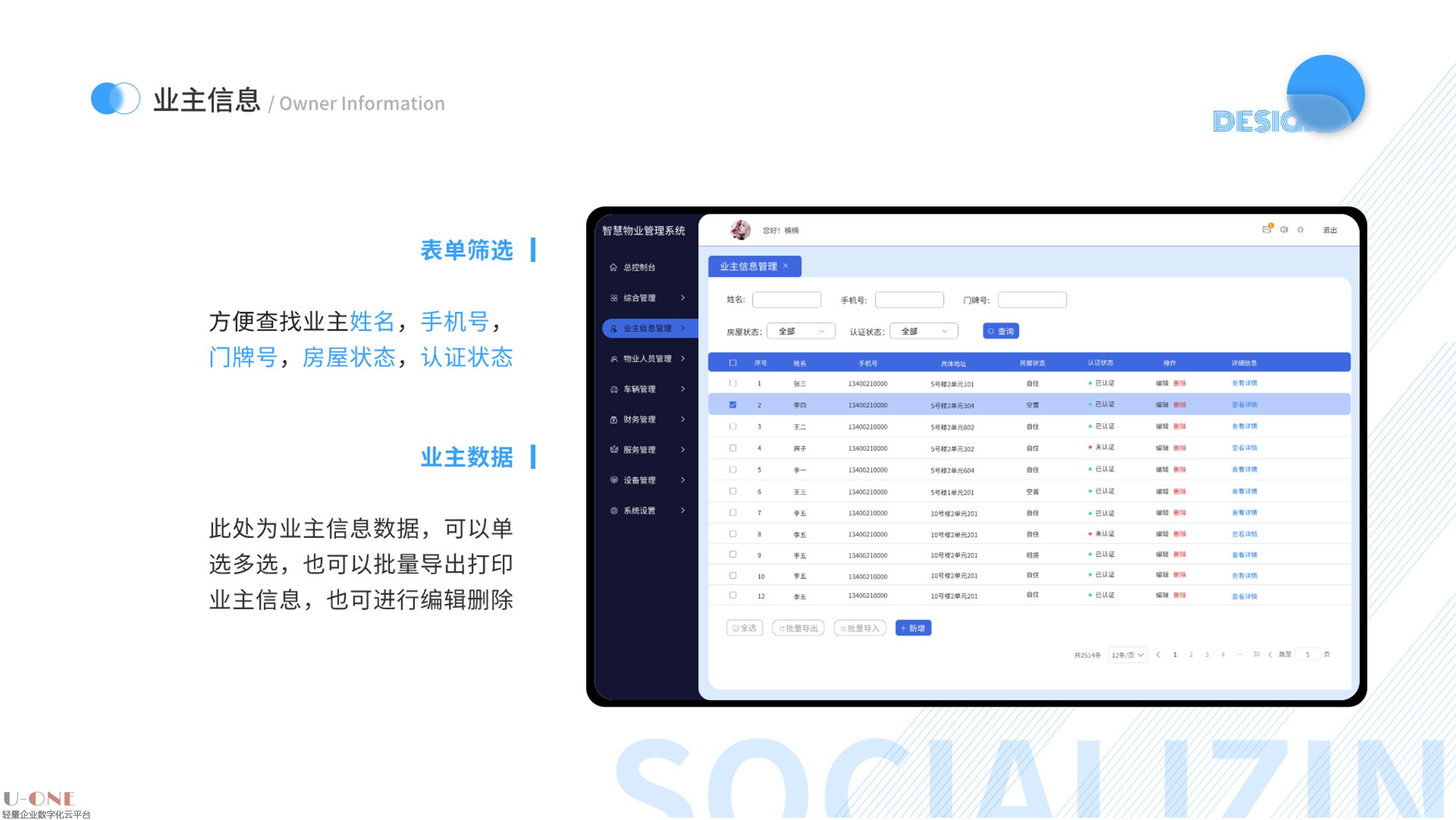 详情1_03.jpg
