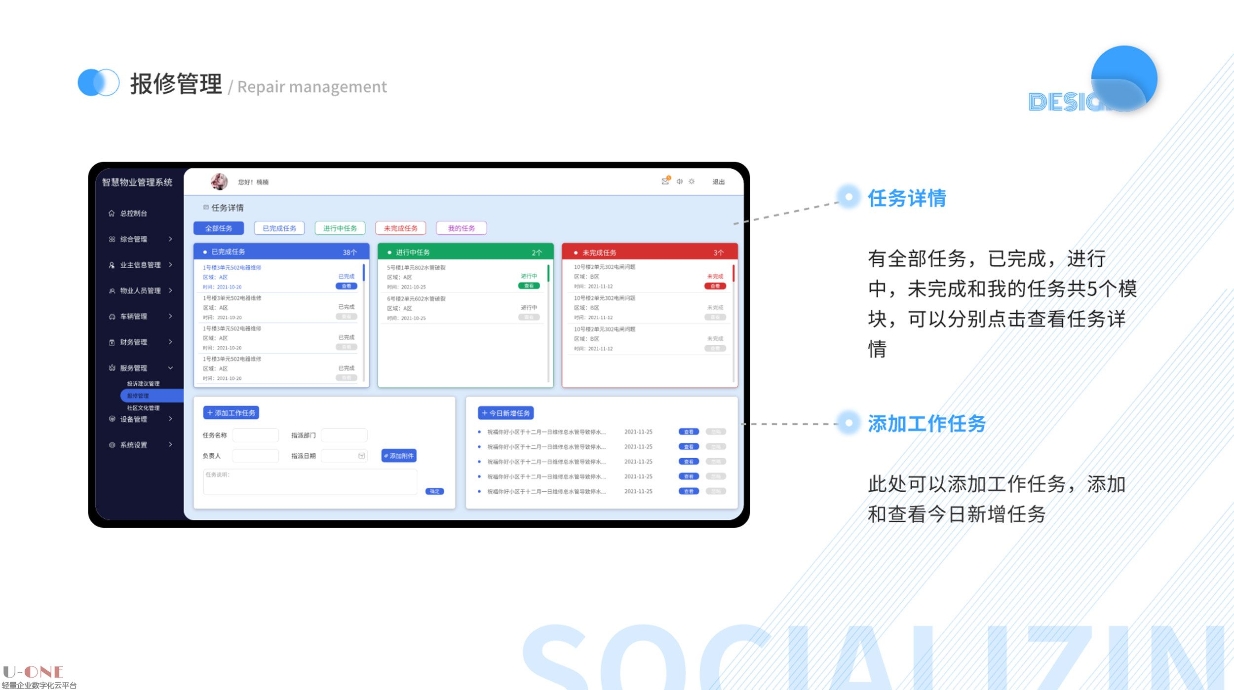 详情1_04.jpg