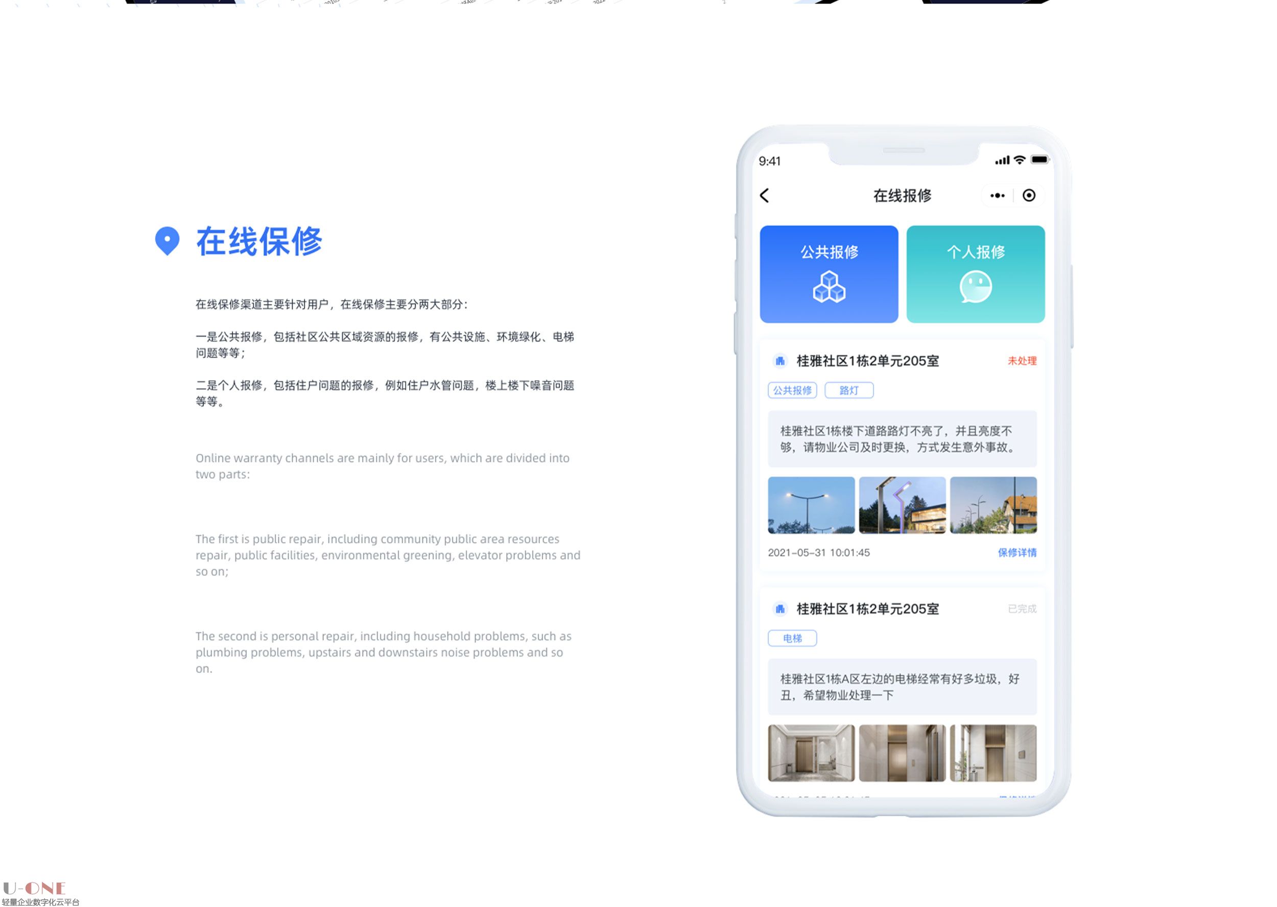 详情1_07.jpg