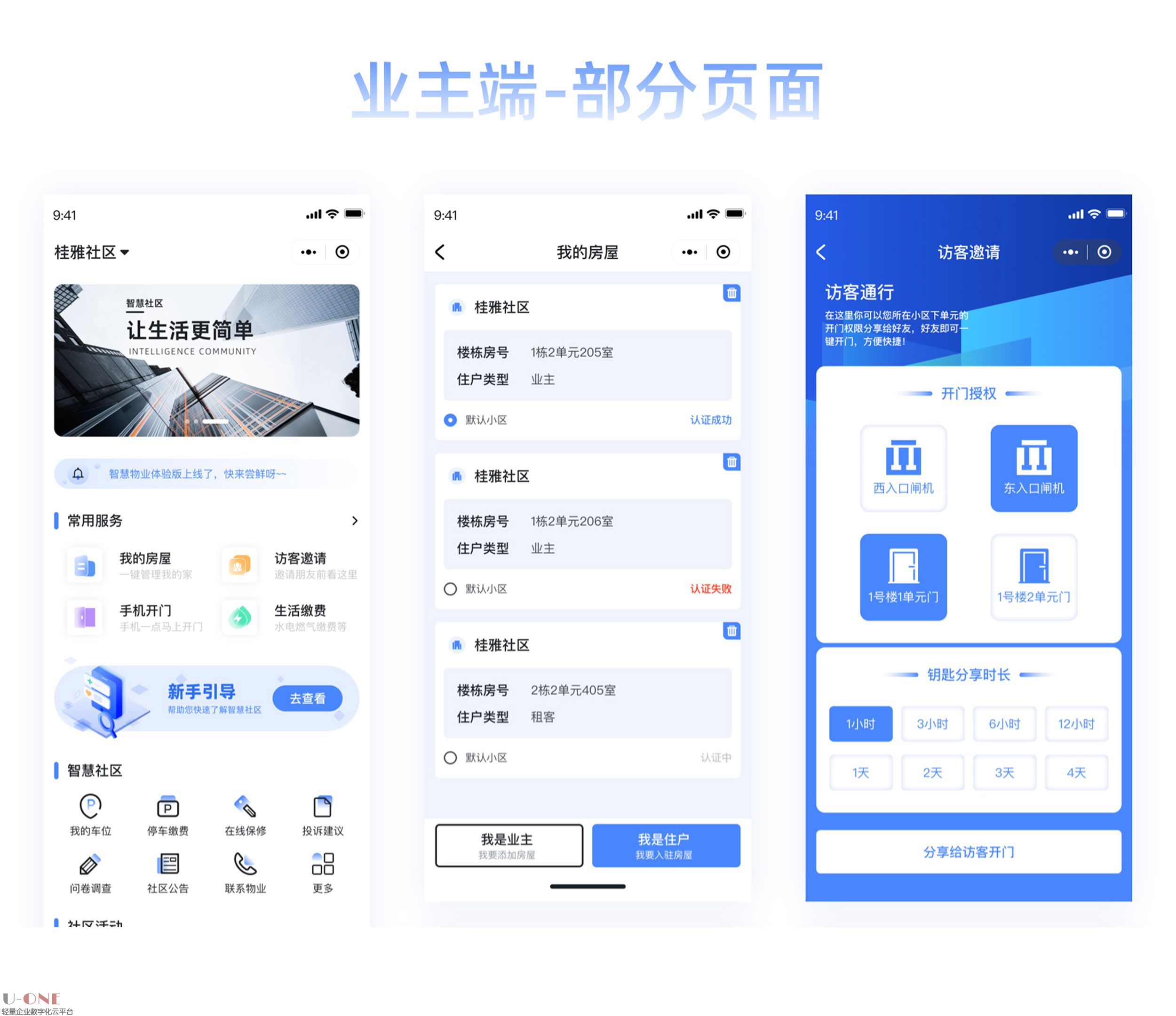 详情1_08.jpg