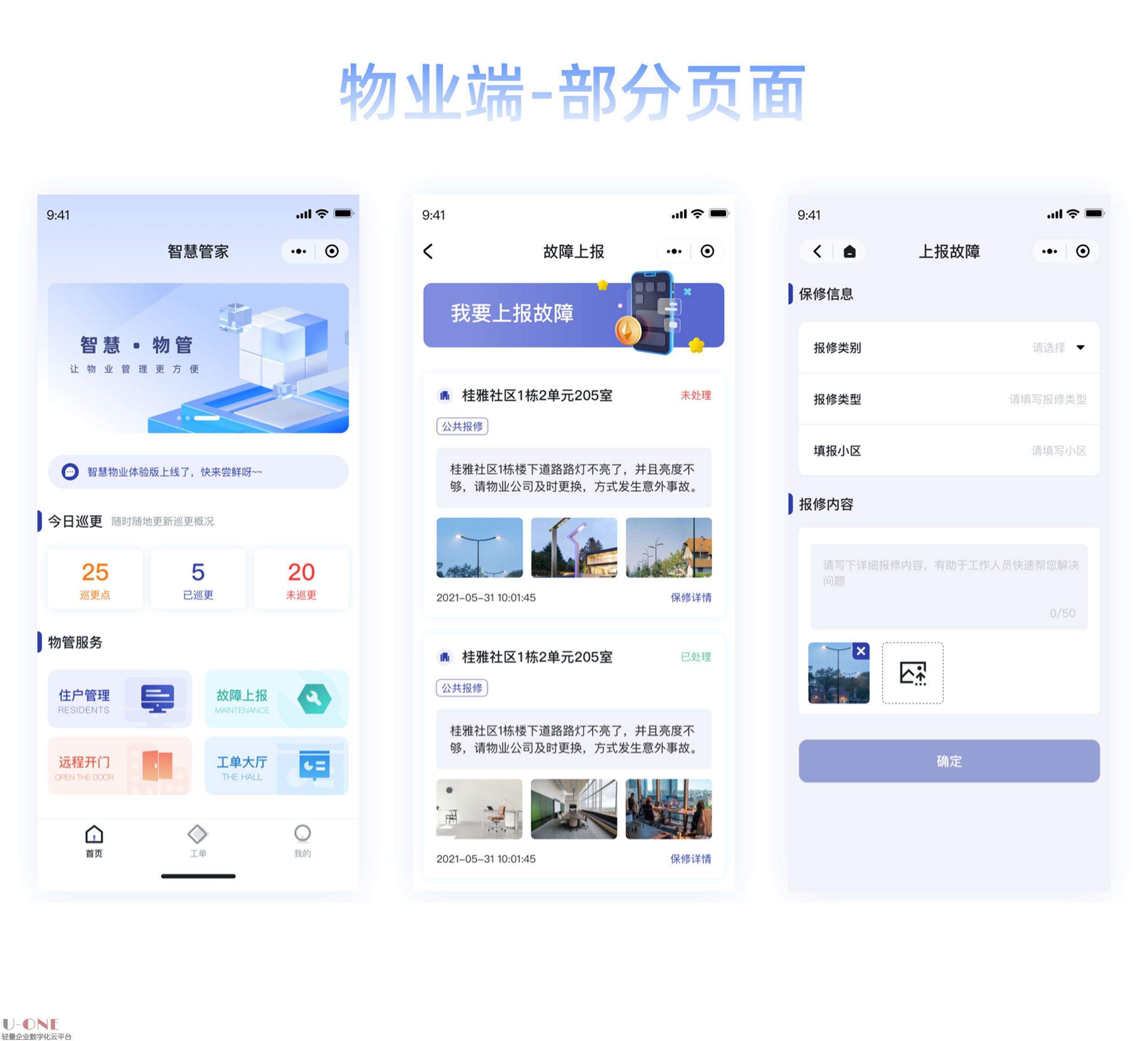 详情1_09.jpg