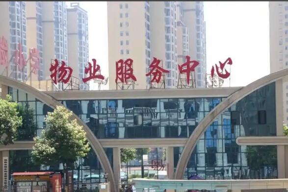 QQ截图20260422184100.jpg