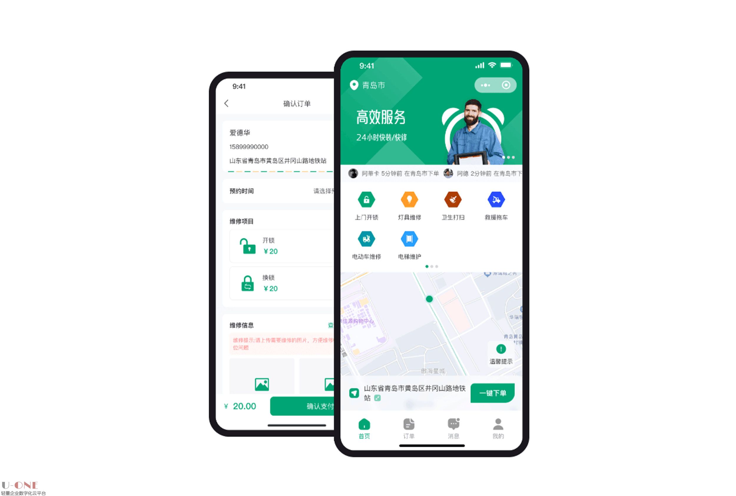详情_01.jpg