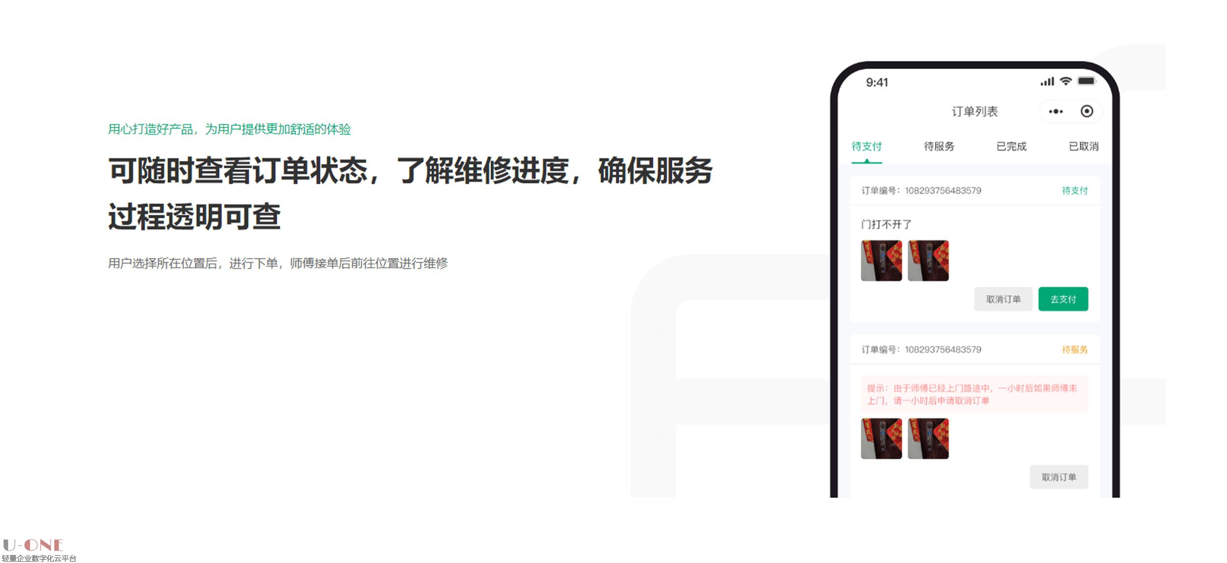 详情_03.jpg