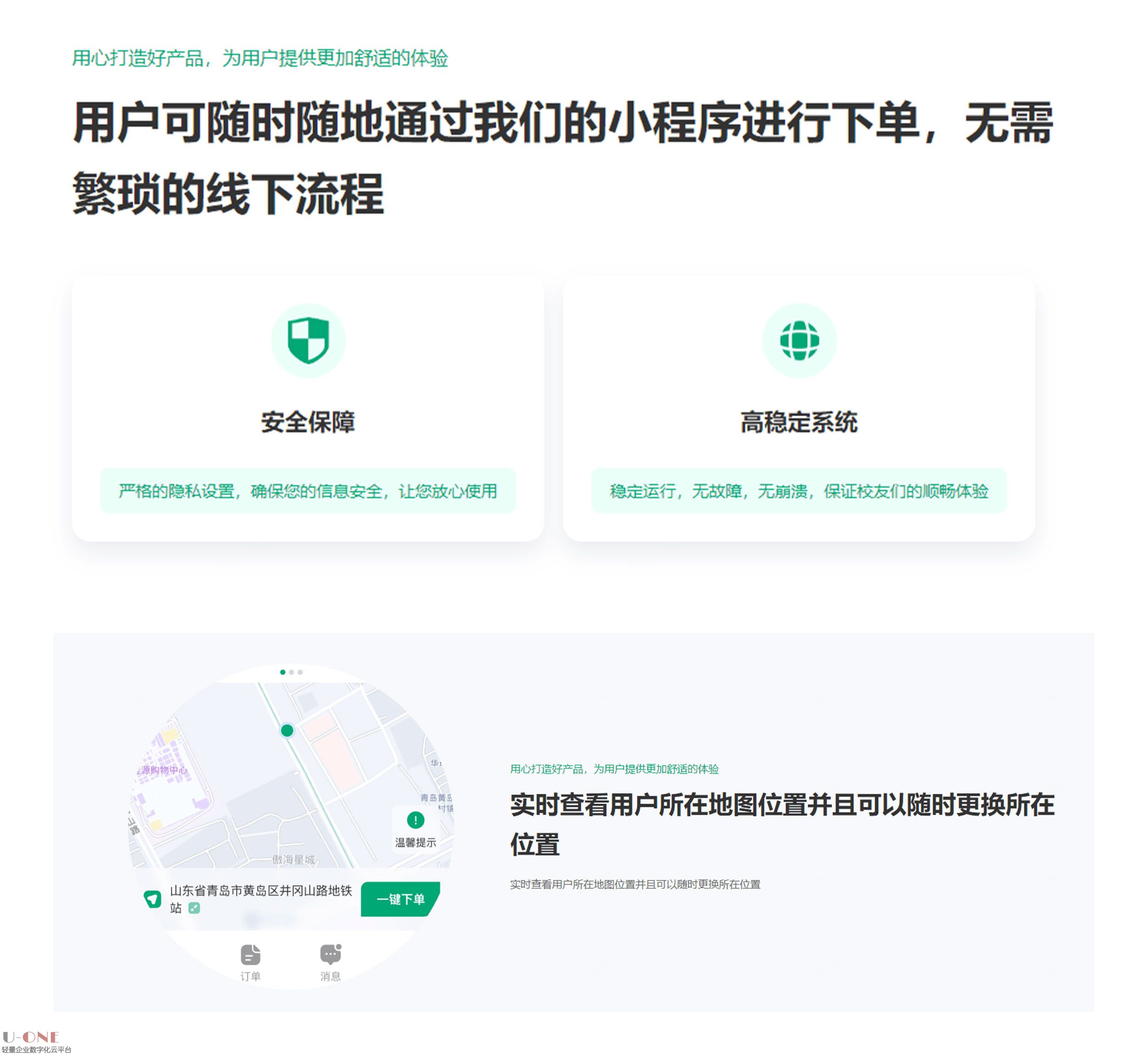 详情_02.jpg