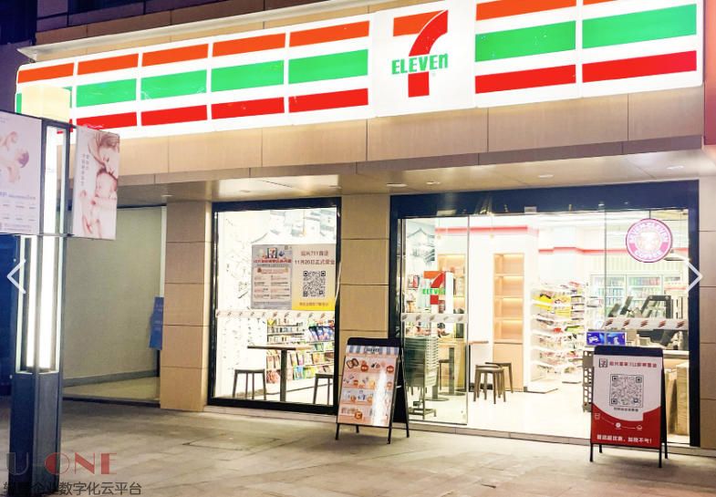 12 家连锁便利店设备维保改造全过程