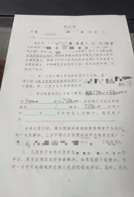 工程服务公司如何用3张表消灭200万应收账款黑洞
